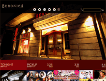 Tablet Screenshot of beronica.jp